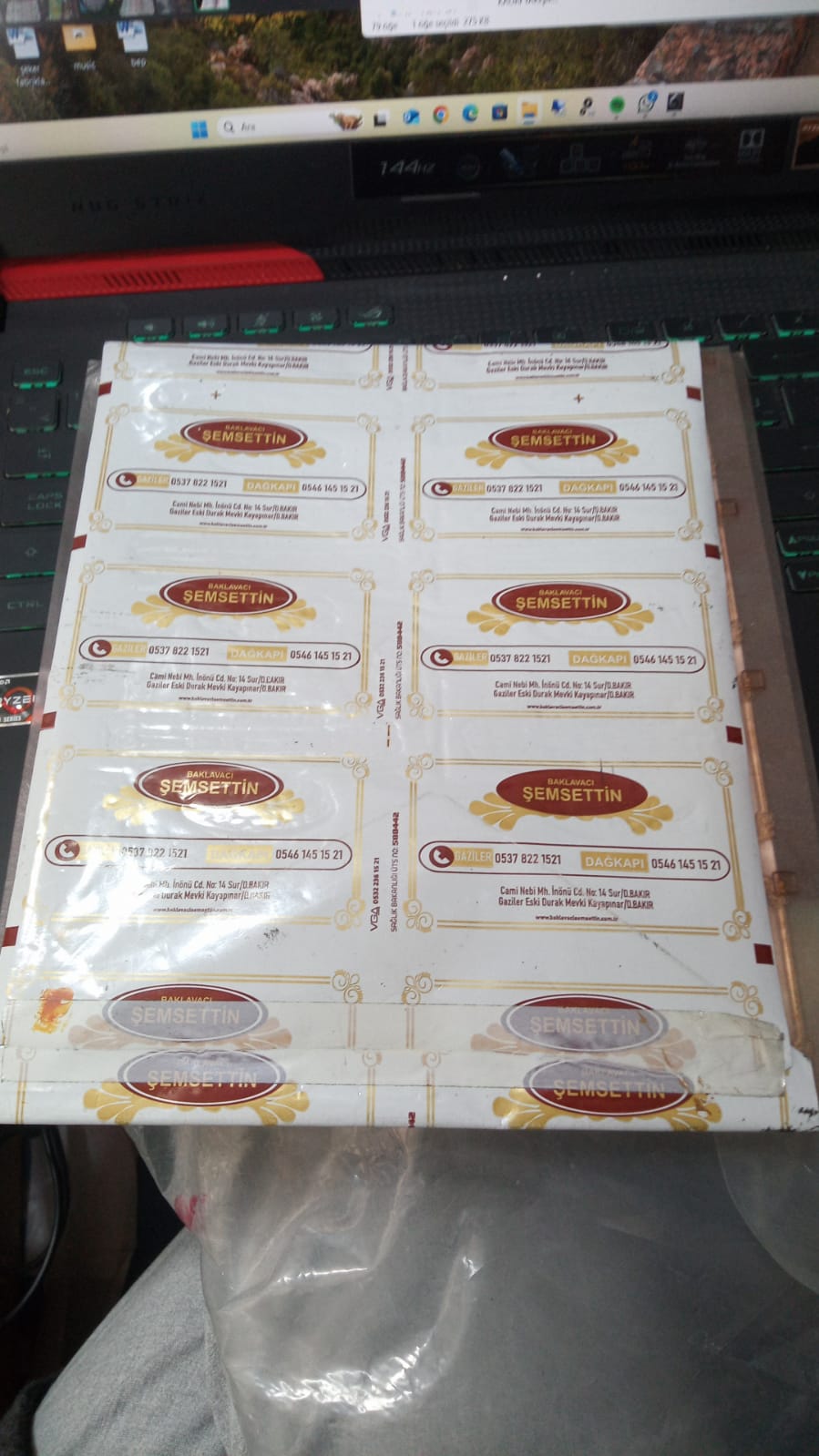 Baklavacı Şemsettin